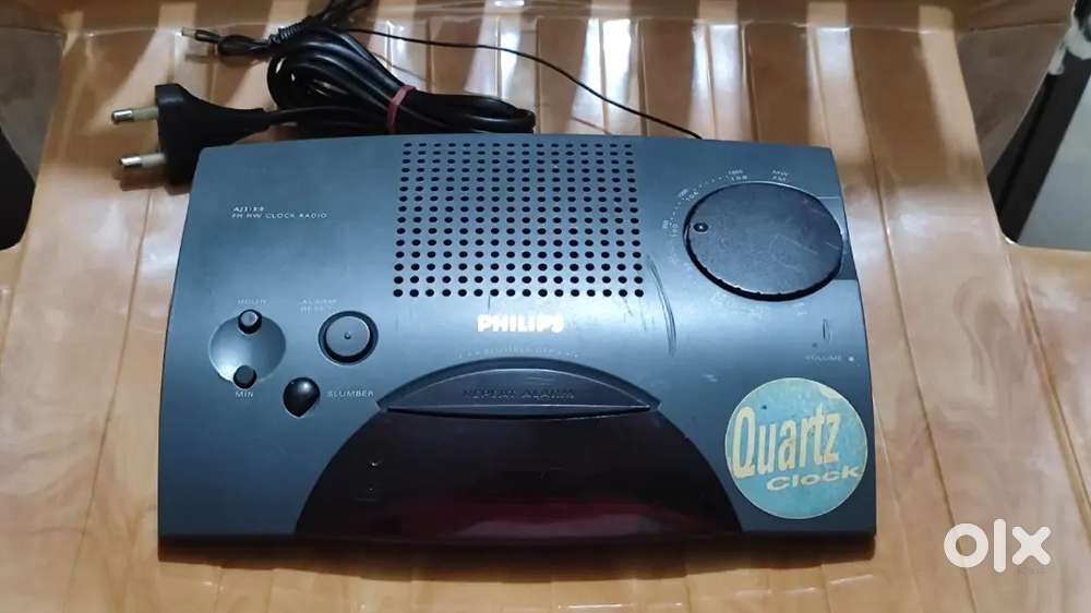 Philips clock radio in best condition