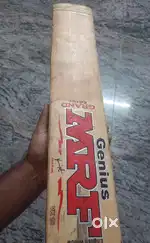 MRF High Ping Bat | Used by Ranji Player | Top Condition