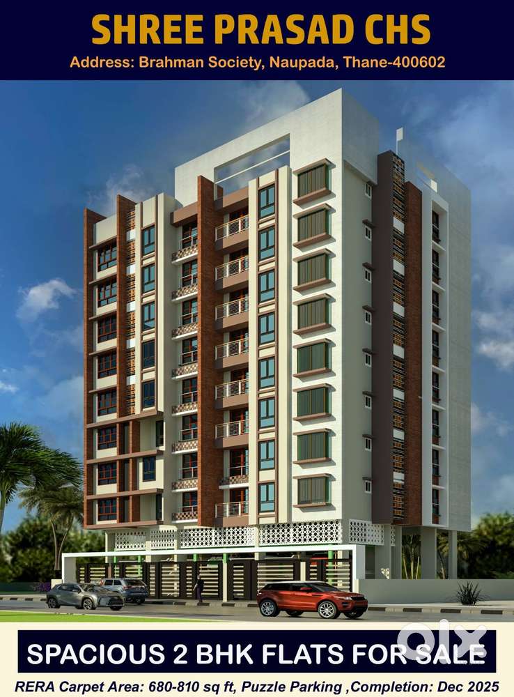 Spacious 2BHK flat in prime location of Thane city