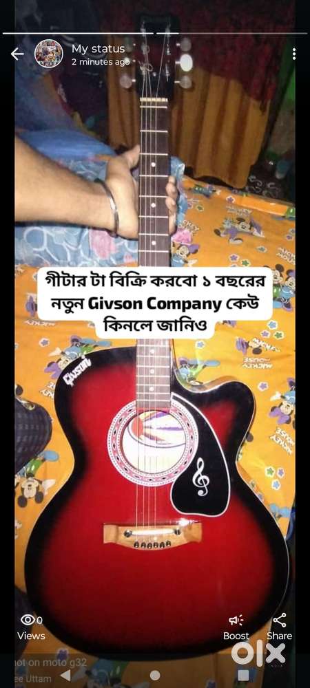 Givson Brand Good Condition Acoustic Guitar Sel Only 3000 Rupees