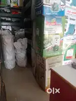 Wanted Helper