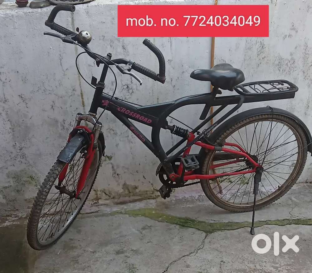 cycle Good condition  me hai