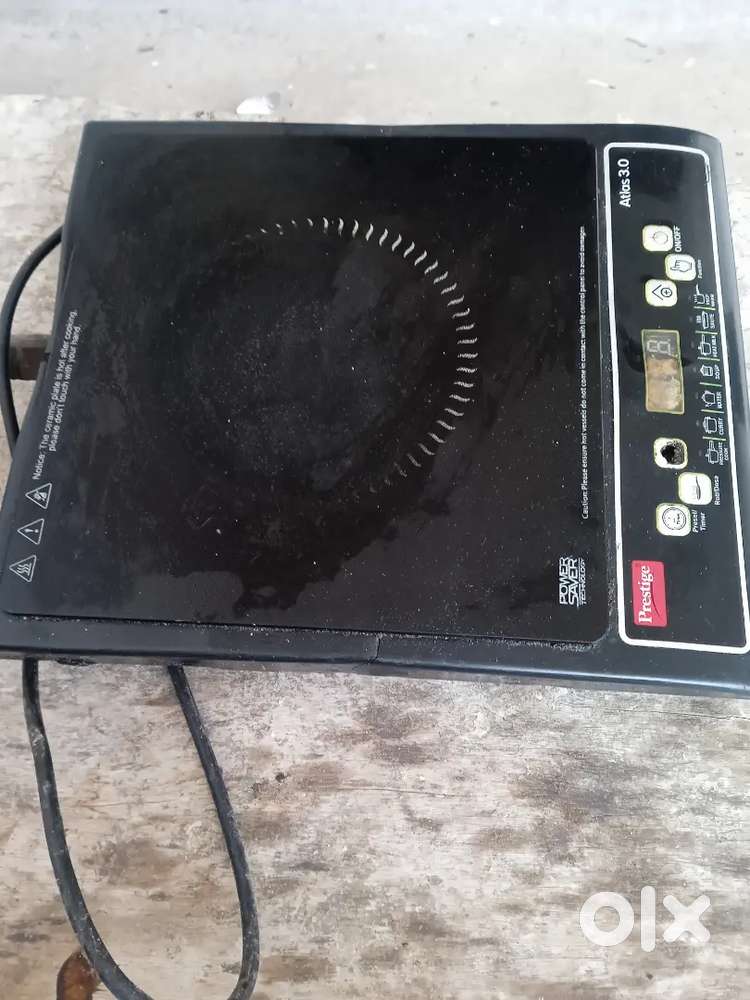 Prestige ka induction