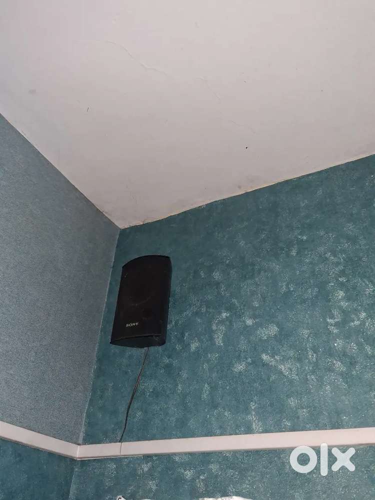 Sony home theater system