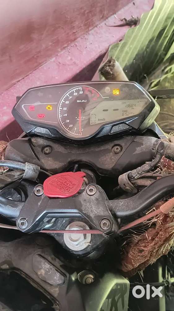 PulsarN160