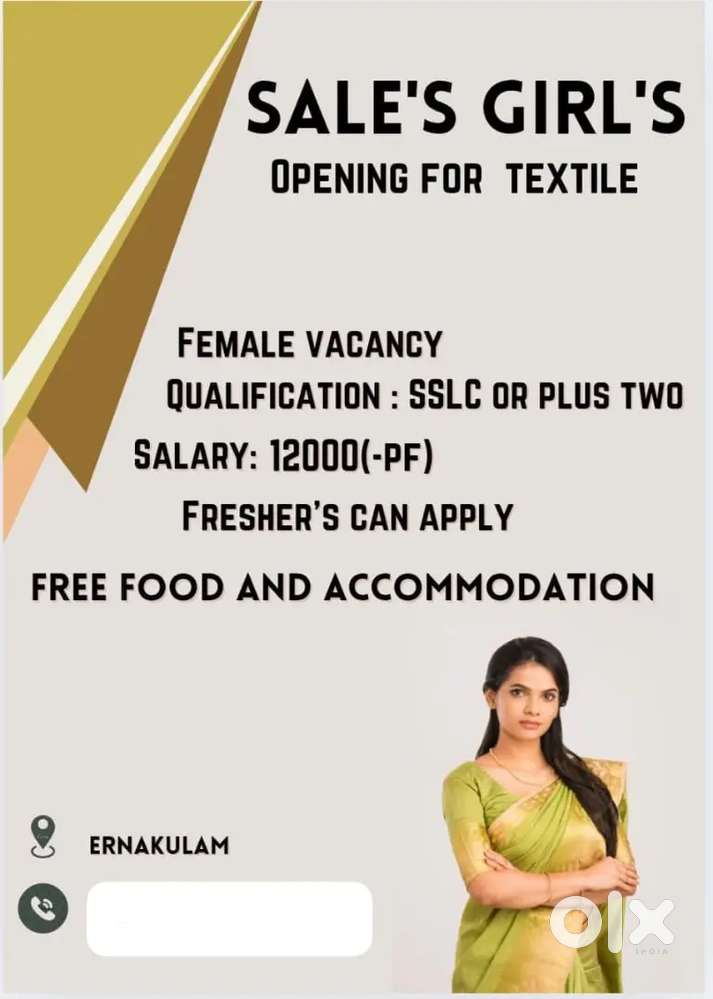 SALES GIRL VACANCY
