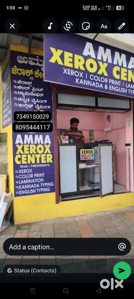 Urgent hiring Female Xerox machine operator for Padil Mangalore