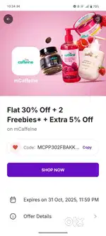 Make-up product