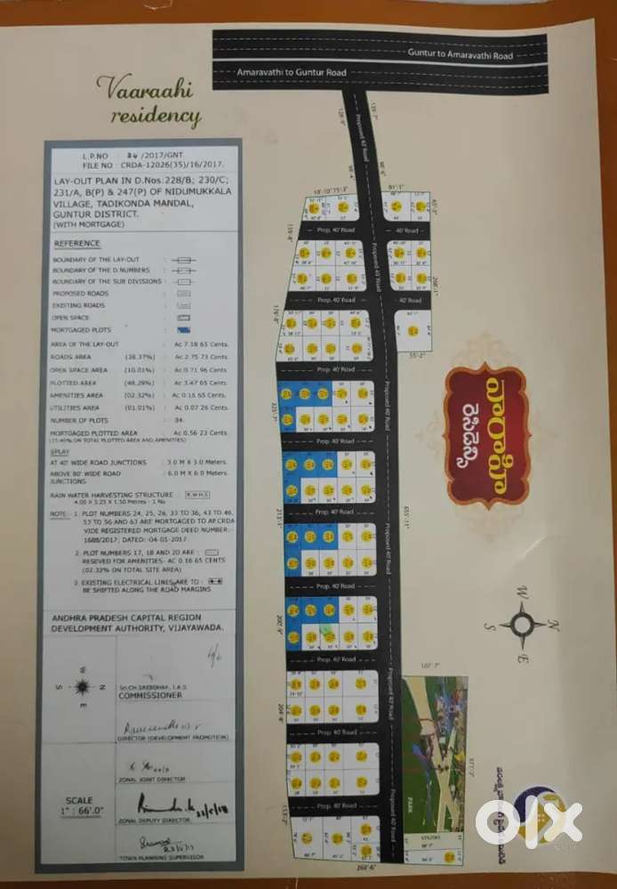 CRDA Approved open plot on Amaravati Highway facing