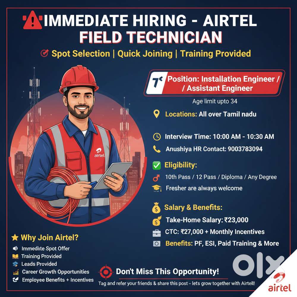 Field Support Engineer