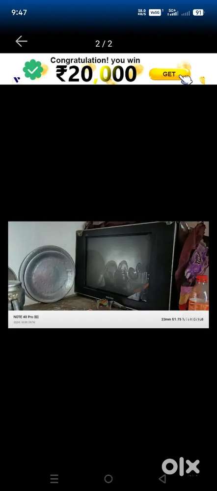 Tv baat hai