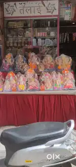 Shop on sale