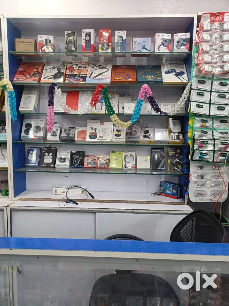 Aji mobile phone service