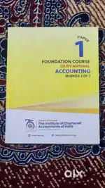 CA FOUNDATION BOOK