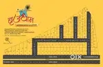 Kota ki Number 1 location par plot available 5,60 lack se suru