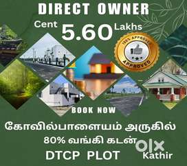 Kovilpalayam@_near(NH Main road) Dtcp approved land, sale ---