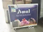 Icecream fridge glass door