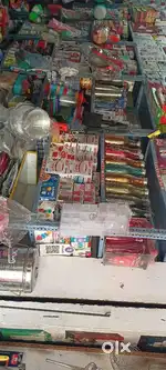 Home needs shop items sell