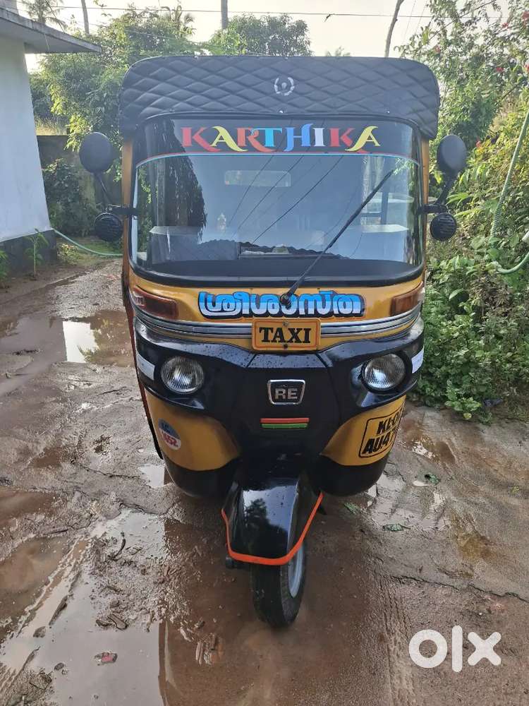 Bajaj compact diesel