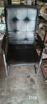 Office chair/Shop chair