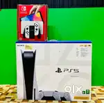 PS5 at lowest prices