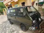 Only 50000 urgent sell
