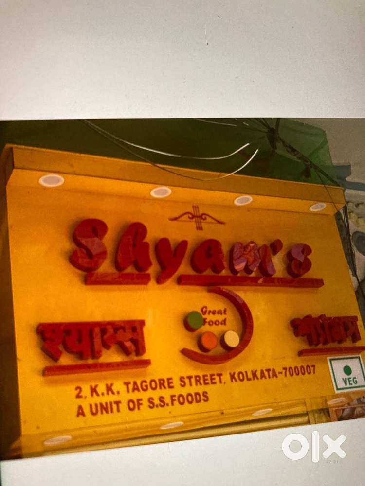 Cook for South Indian food