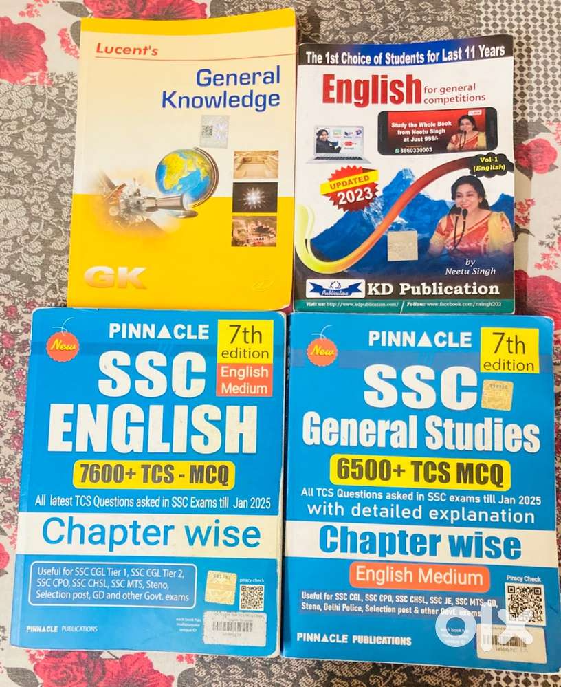 SSC MTS DELHI POLICE BOOKS NOTEBOOK