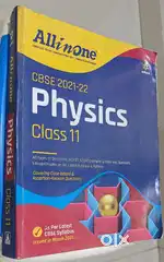 Physics CBSE 2021-22 CLASS 11
