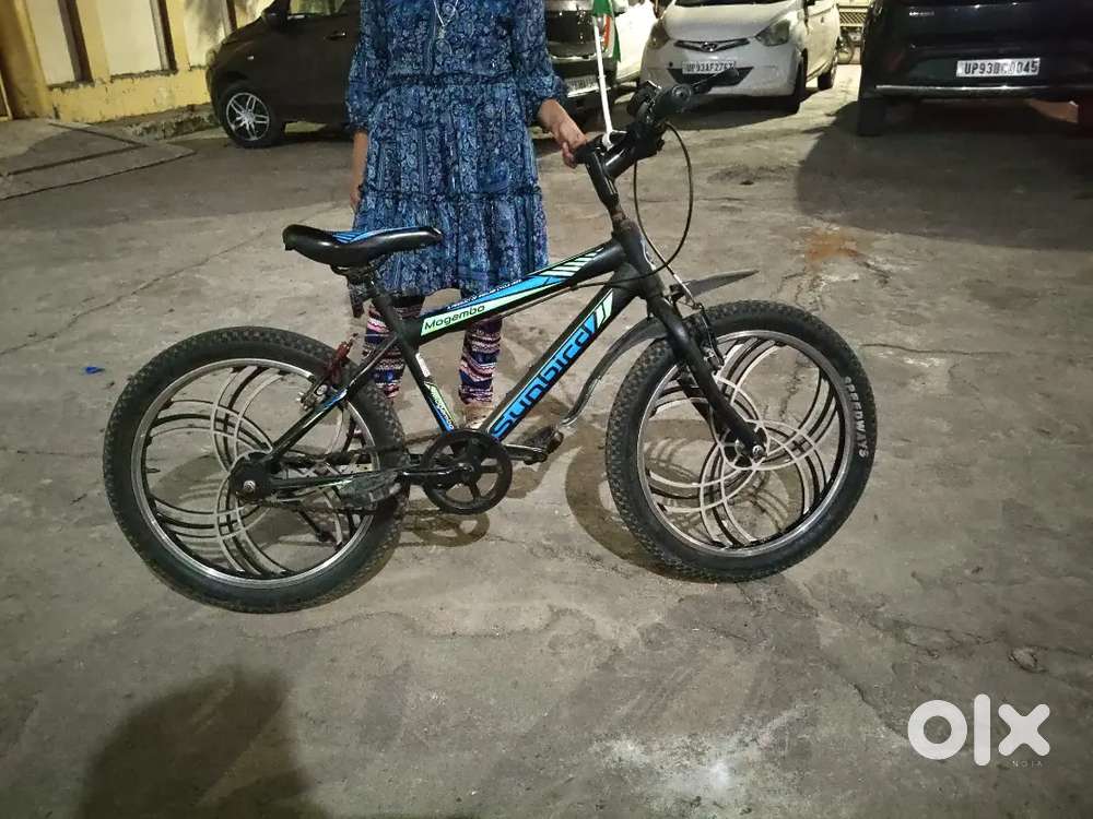 Kids cycle