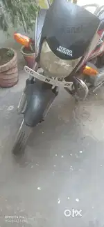 Han please please mera vigyapan swikrit Karen