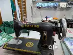 Machine sale at 2000