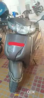 I'm going to home urgent Sale