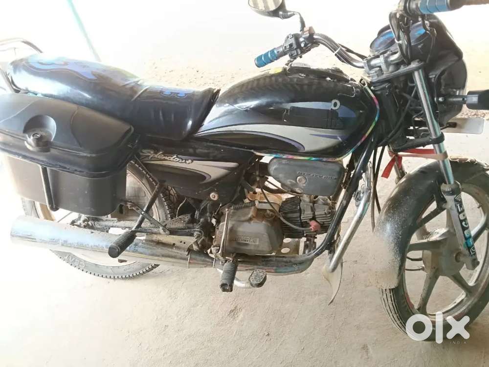 Argent sell karani hai ( meny problem)