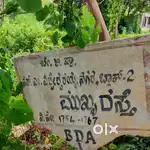 BDA plot for sale