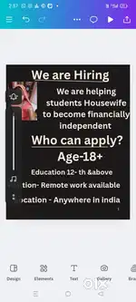 Remote Work Available