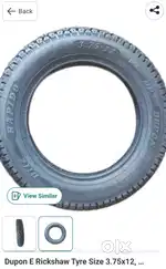 3.75×12 tyre e rikshaw with tube price 1200/-