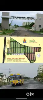 Narasaraopet