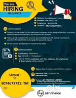 Field exicutive