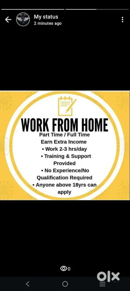 all are discuss on call