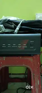 Inverter and battery