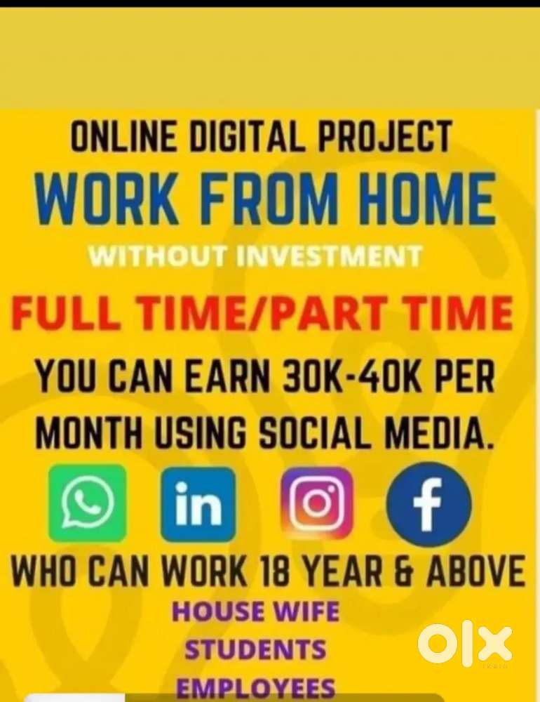 WORK FROM HOME