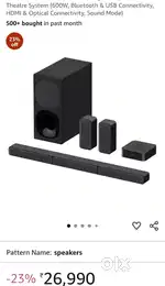 5.1 ch Home Cinema with Wireless Rear Speakers  HT-S40R