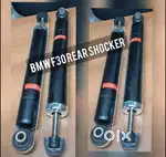 BMW F30 Rear Shocker