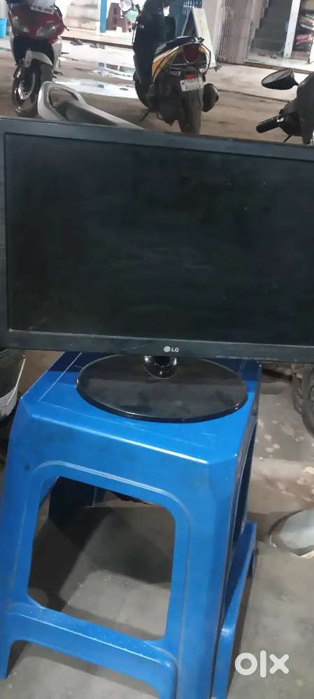 Lg monitor