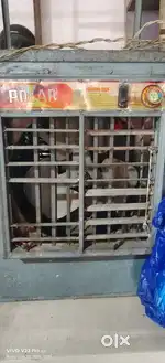 Cooler fan