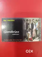 Retail cloth shop at adhartal jabalpur