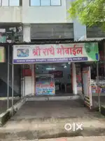 Furnished Mobile Shop