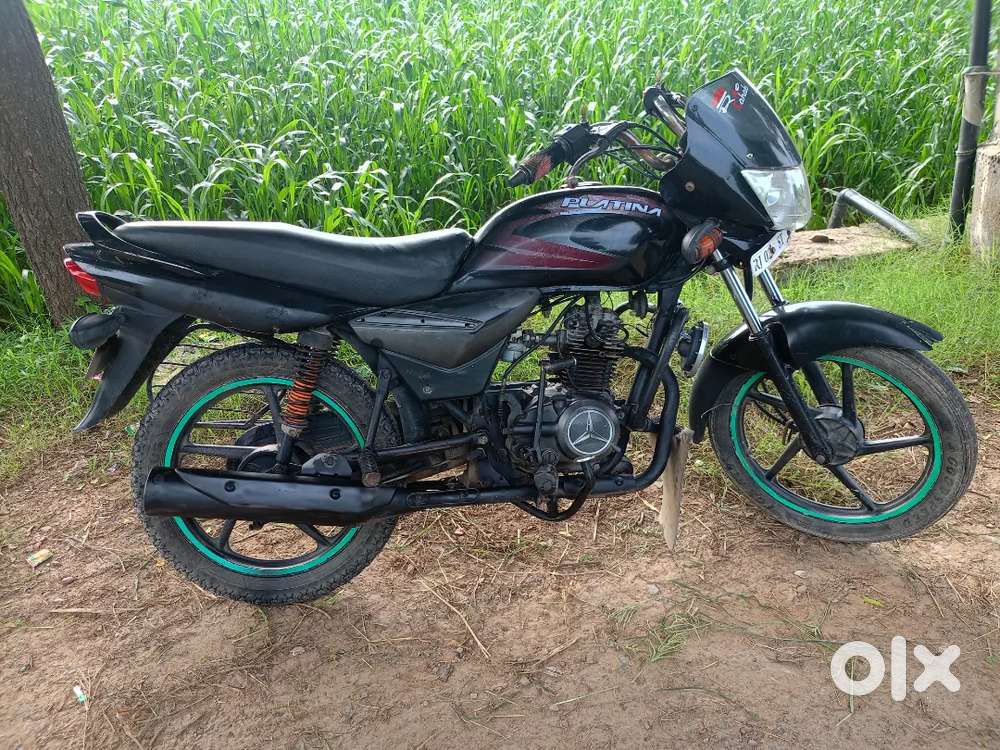 Paltina  h bhai full document h