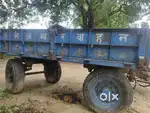 Trolly ट्राली